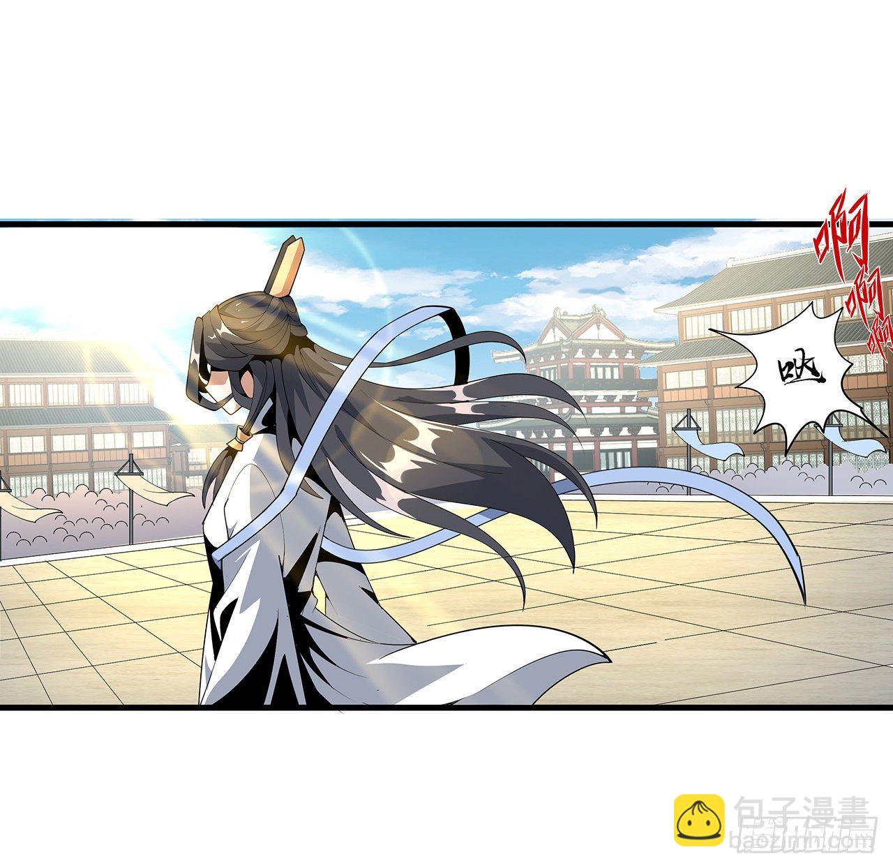17话 有事请先联系她师弟(1/2)-第19话