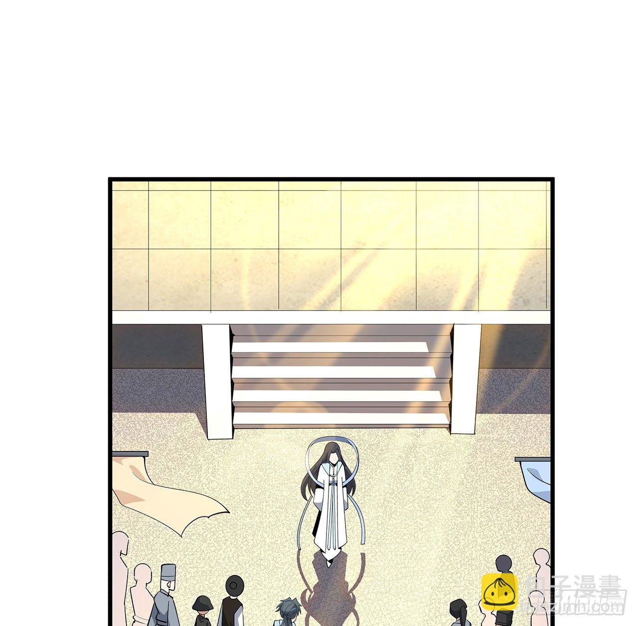 17话 有事请先联系她师弟(1/2)-第19话
