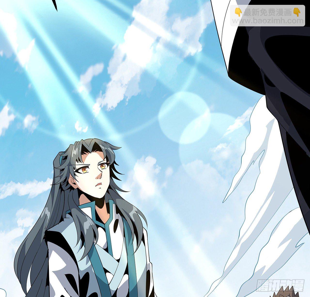 17话 有事请先联系她师弟(1/2)-第19话