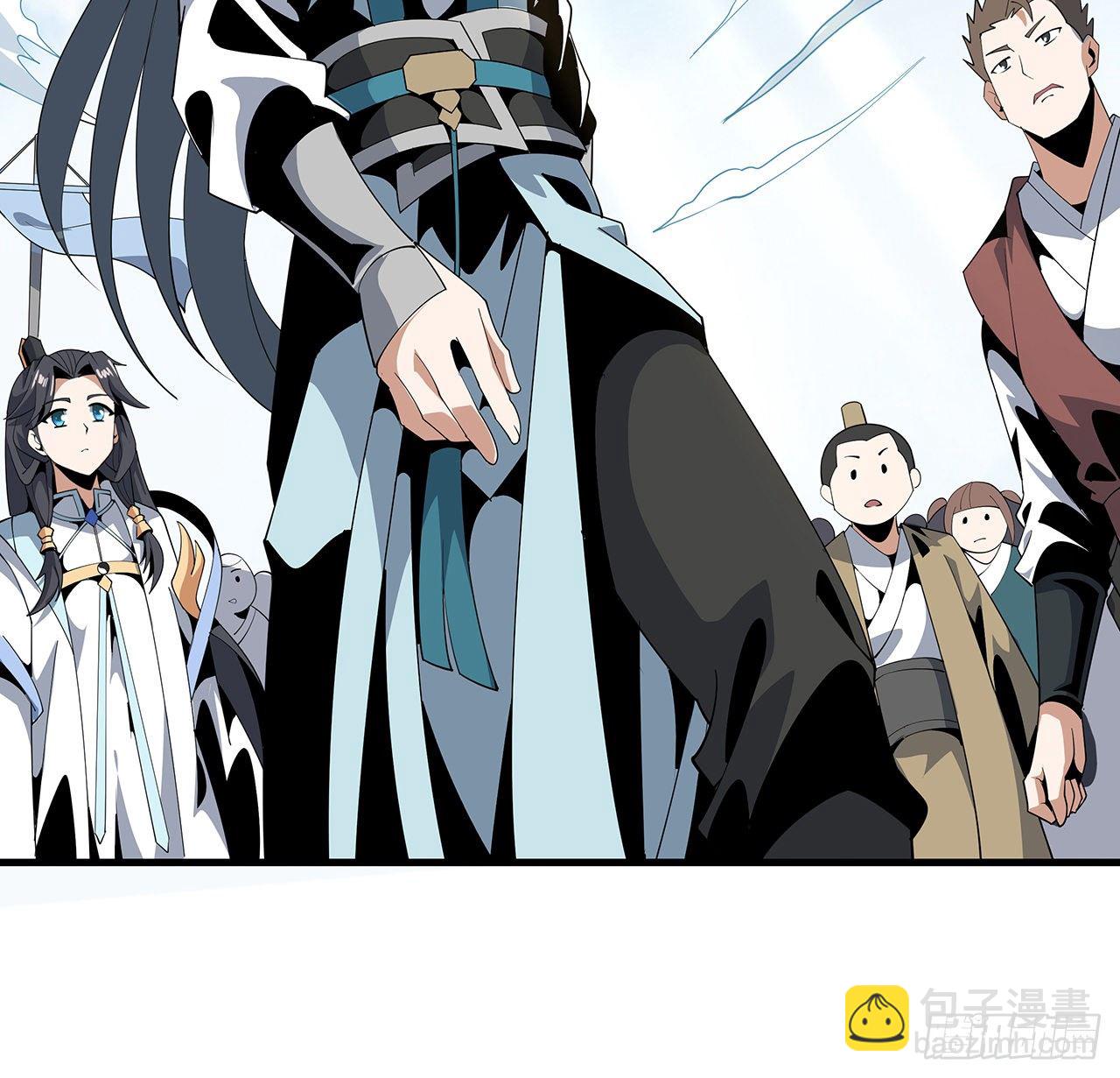 17话 有事请先联系她师弟(1/2)-第19话