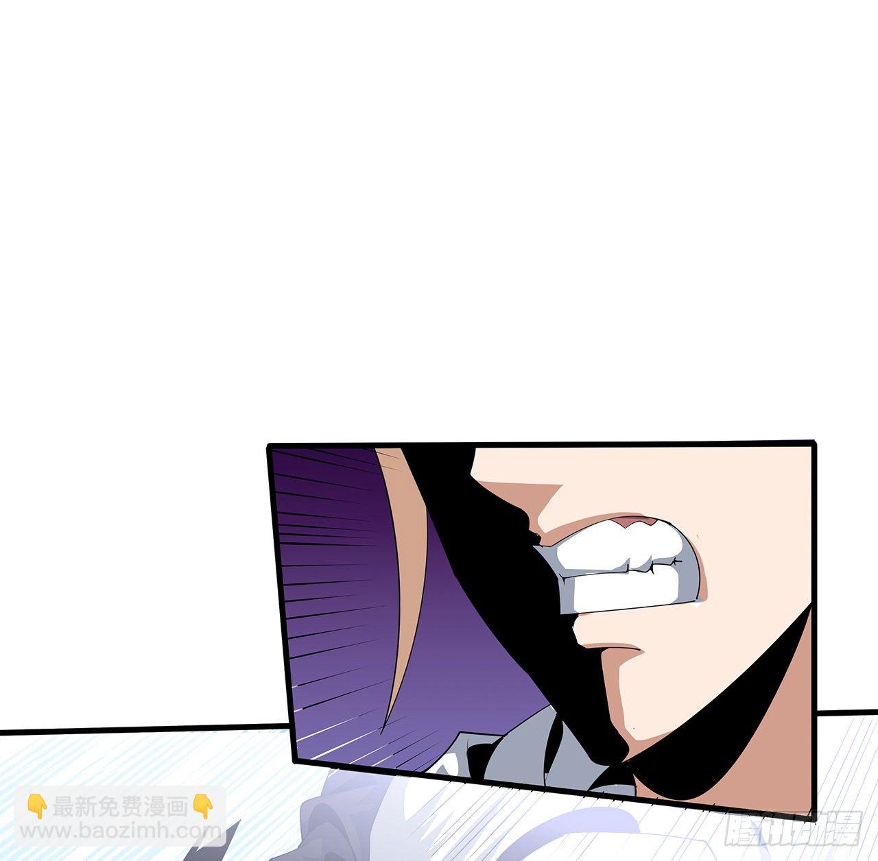 17话 有事请先联系她师弟(1/2)-第19话