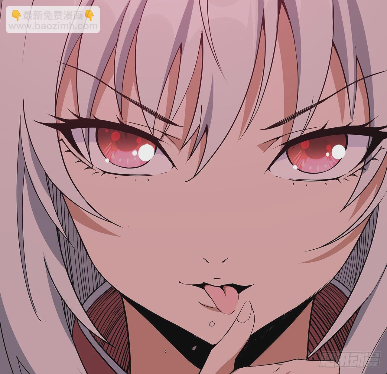 193话 为小妙寻师(1/2)-第195话
