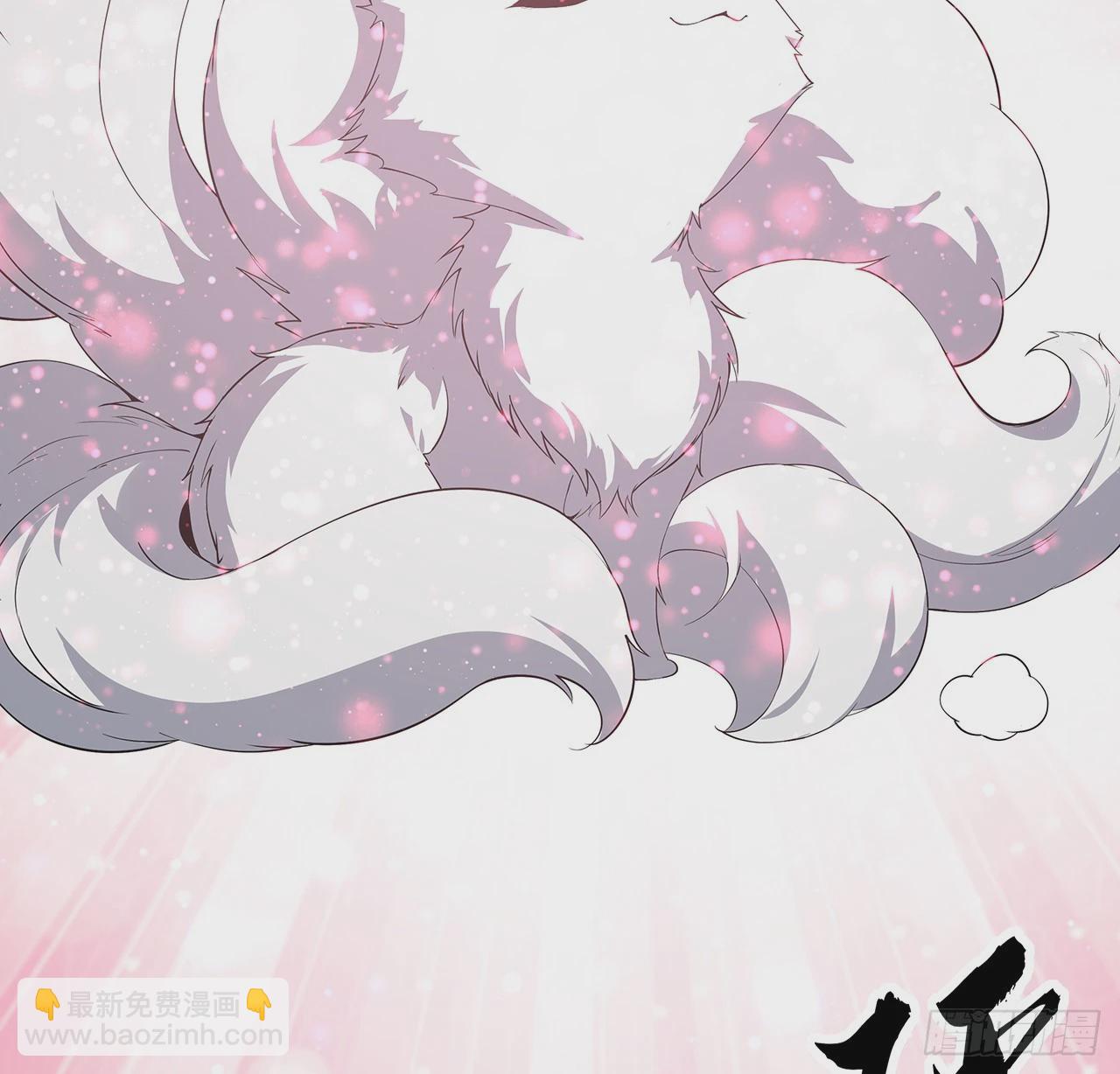 193话 为小妙寻师(1/2)-第195话