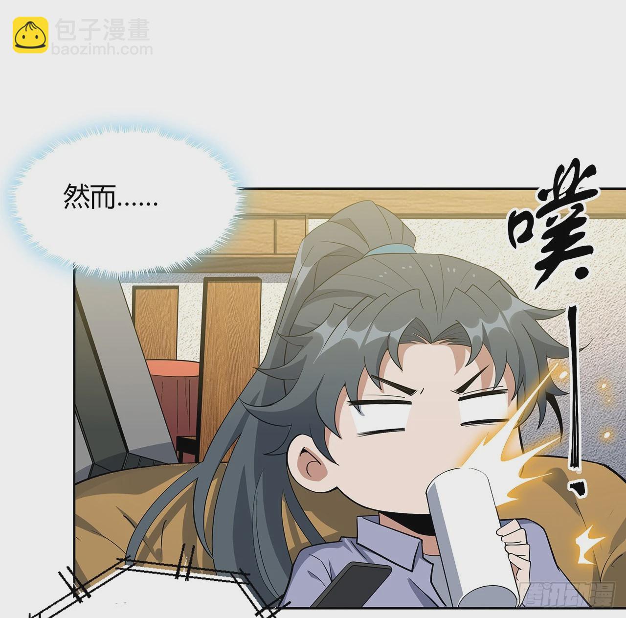 193话 为小妙寻师(1/2)-第195话