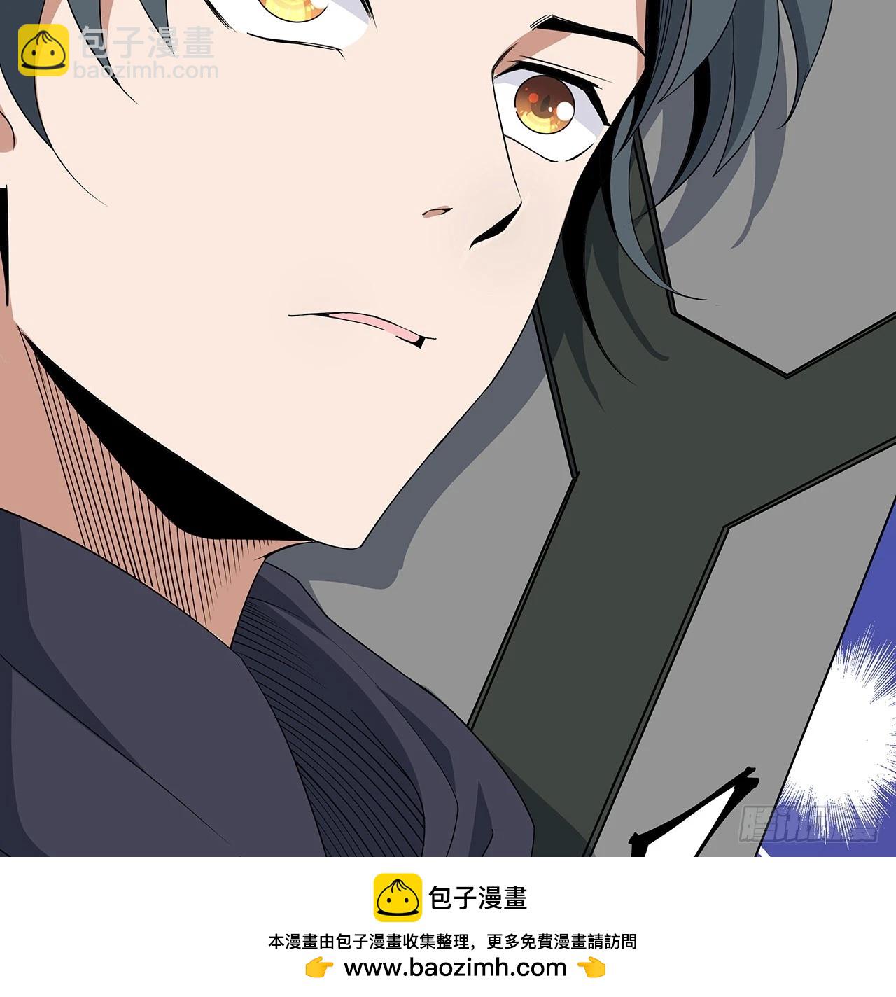 193话 为小妙寻师(1/2)-第195话