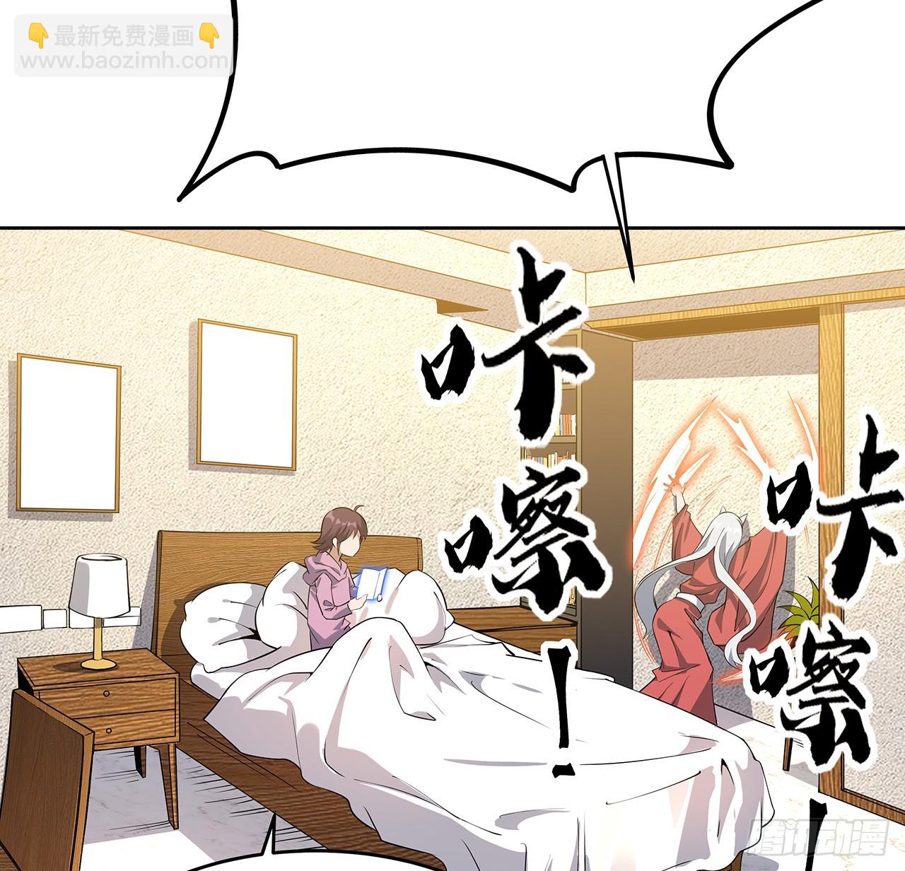 193话 为小妙寻师(1/2)-第195话