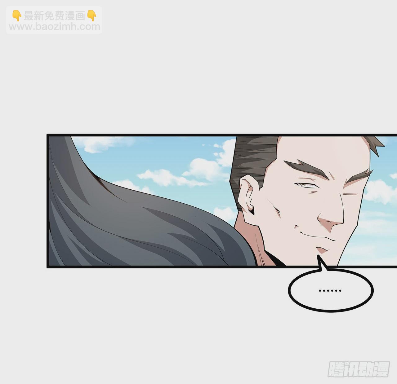195话 女汉子路线？(1/2)-第197话