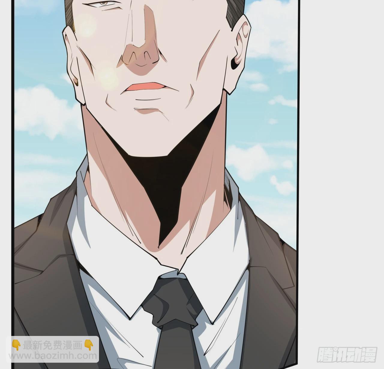 195话 女汉子路线？(1/2)-第197话