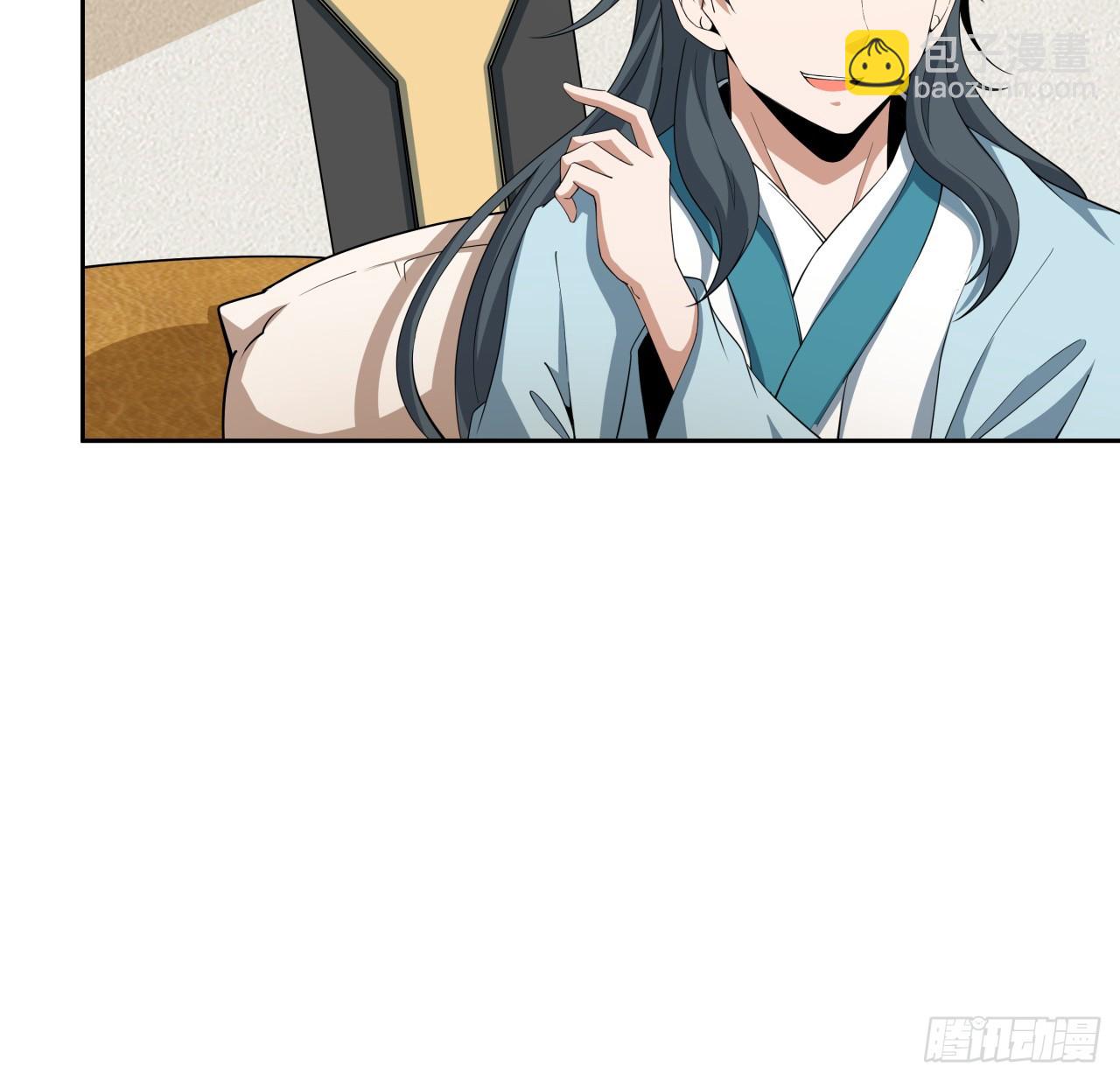 197话 天仙收徒(1/2)-第199话