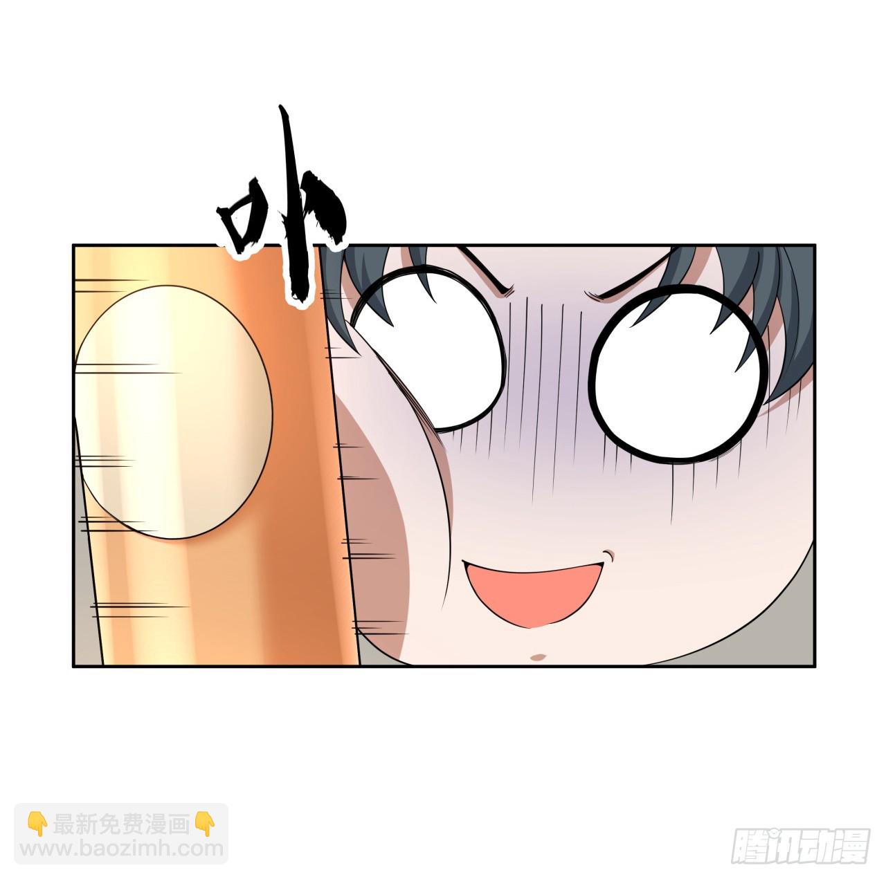 197话 天仙收徒(1/2)-第199话