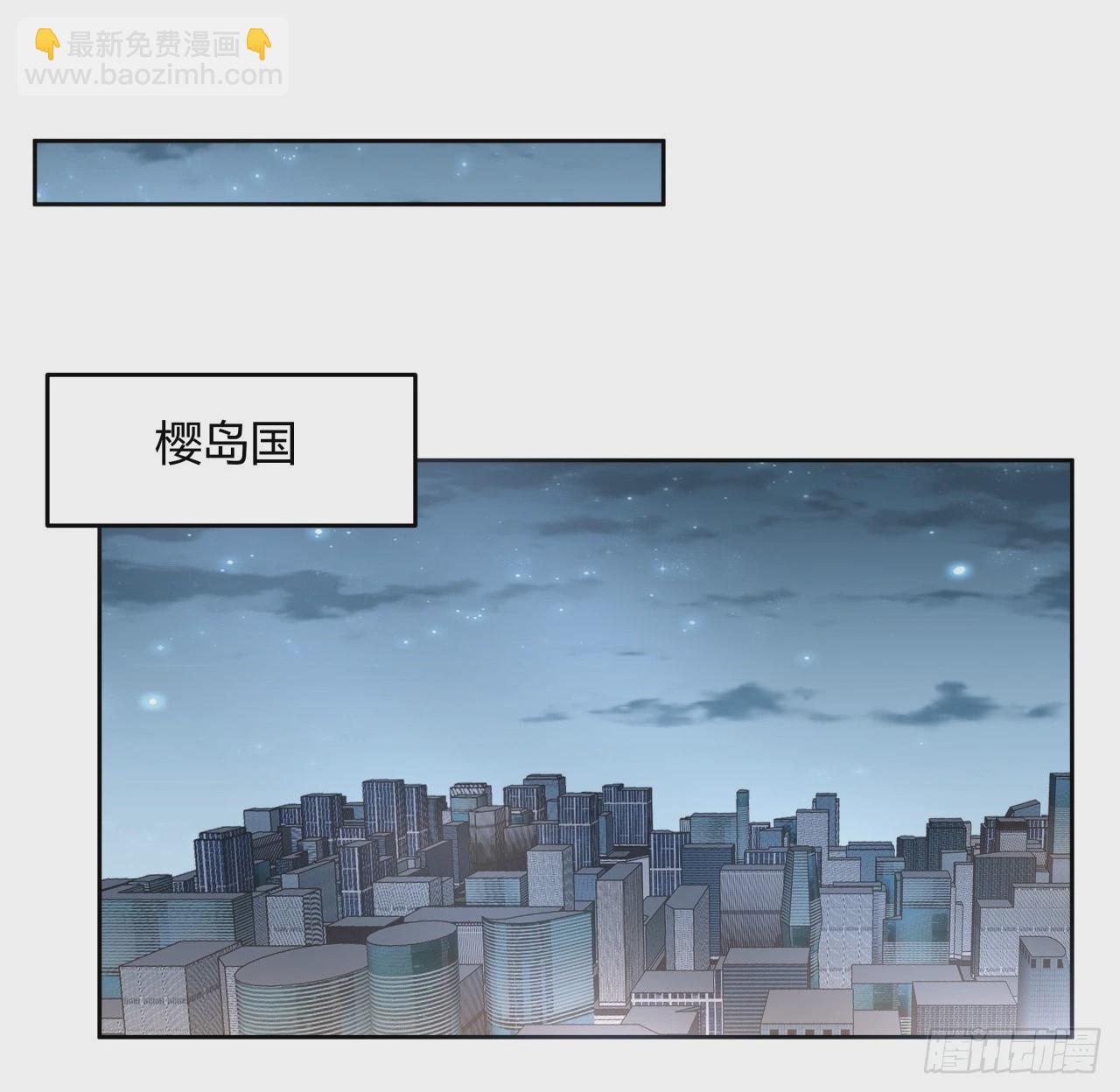 197话 天仙收徒(1/2)-第199话