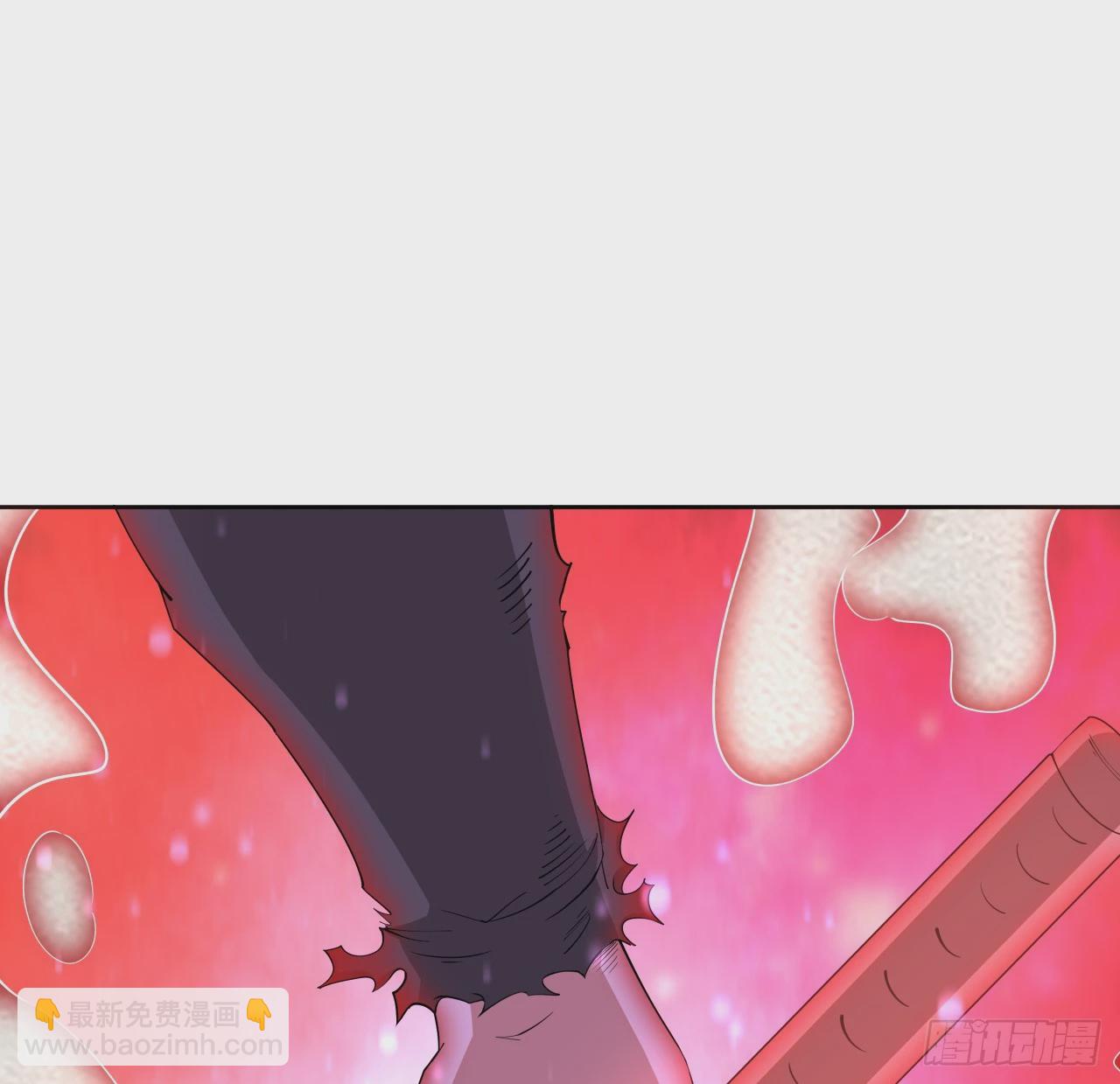 197话 天仙收徒(1/2)-第199话