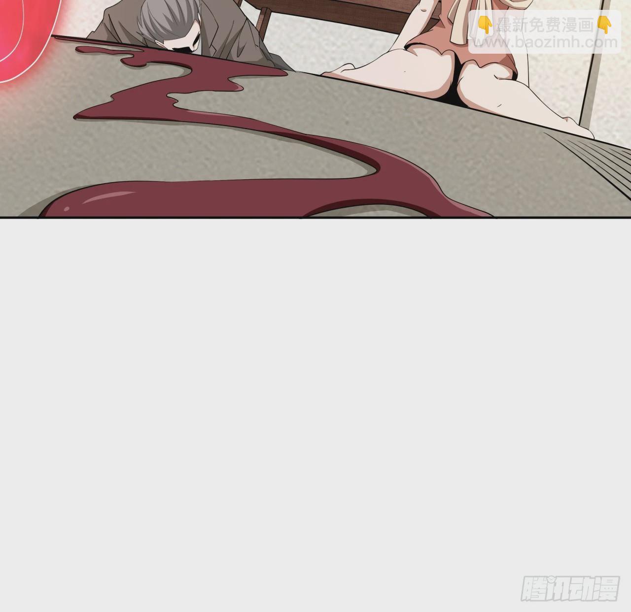 197话 天仙收徒(1/2)-第199话
