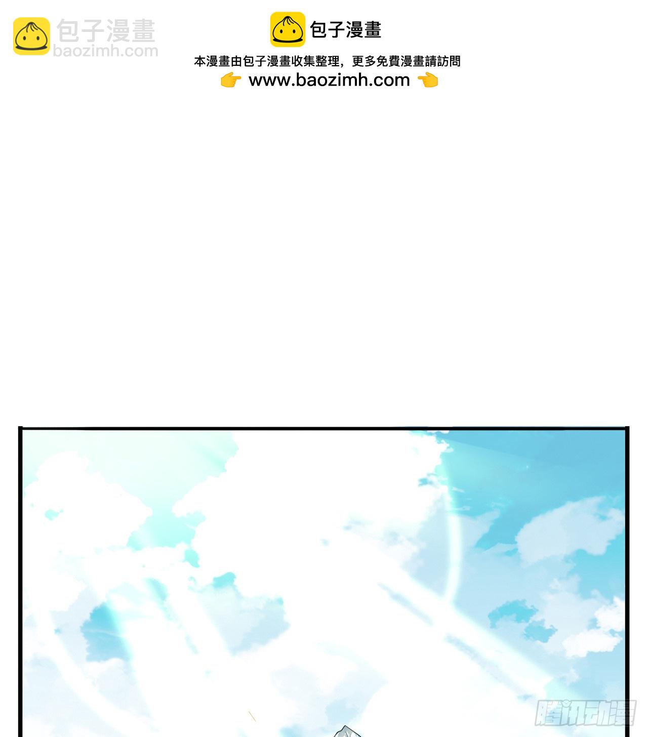 199话 师姐的守护(1/2)-第201话
