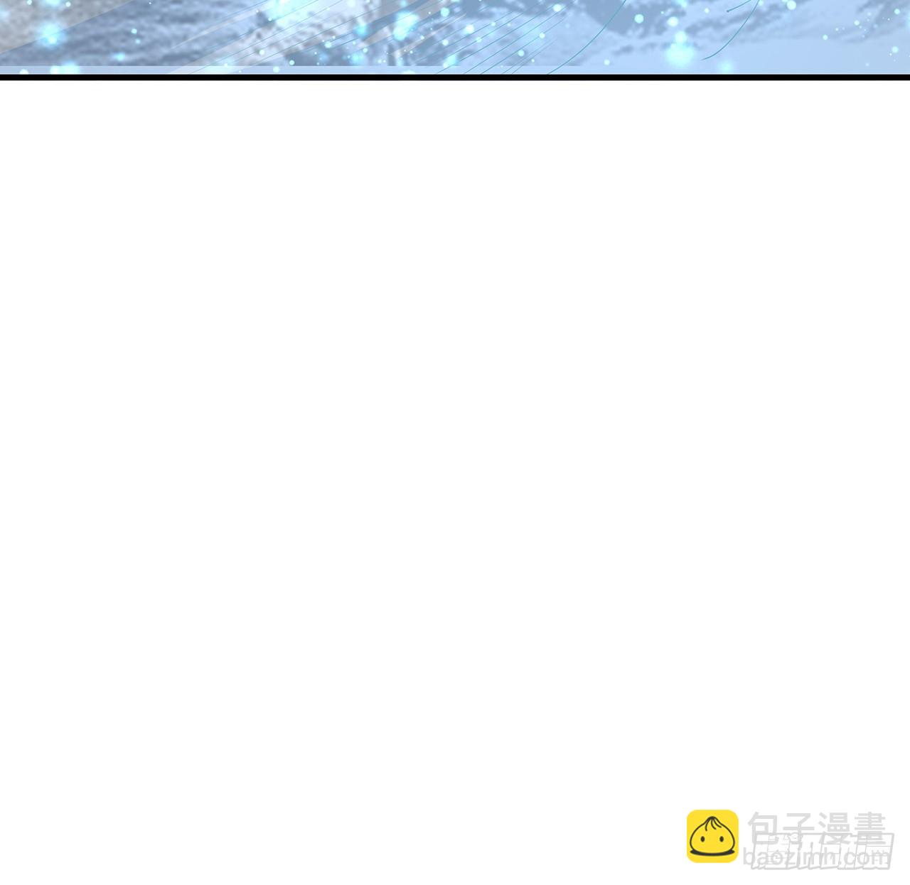 199话 师姐的守护(1/2)-第201话
