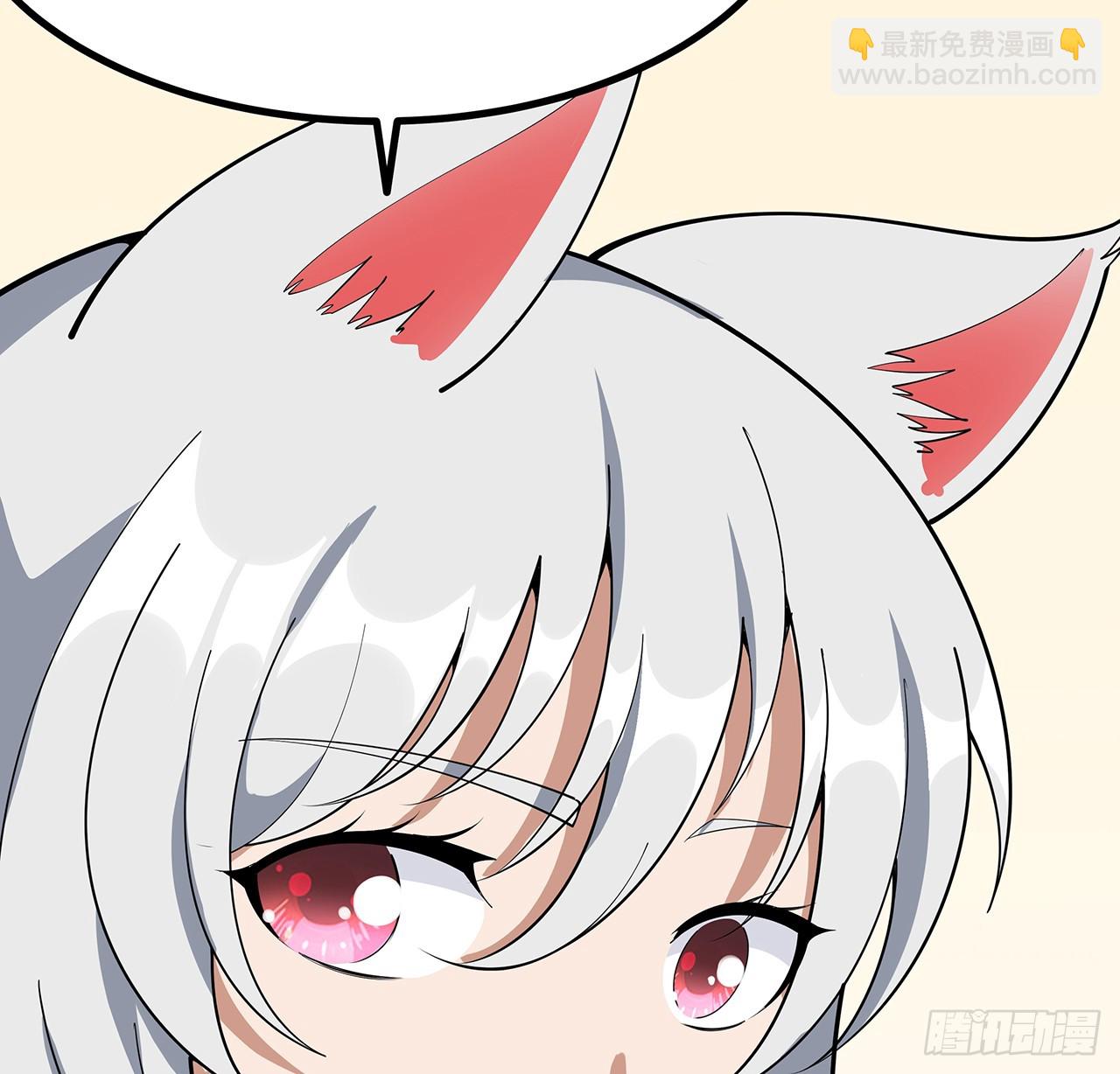199话 师姐的守护(1/2)-第201话