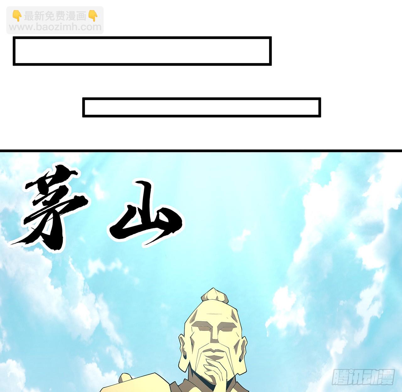 199话 师姐的守护(1/2)-第201话