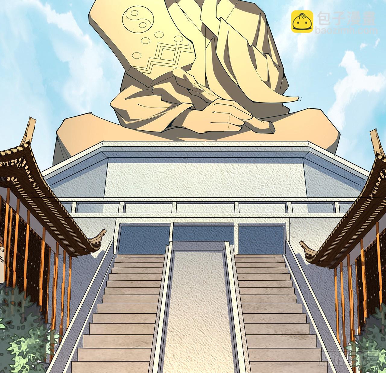 199话 师姐的守护(1/2)-第201话