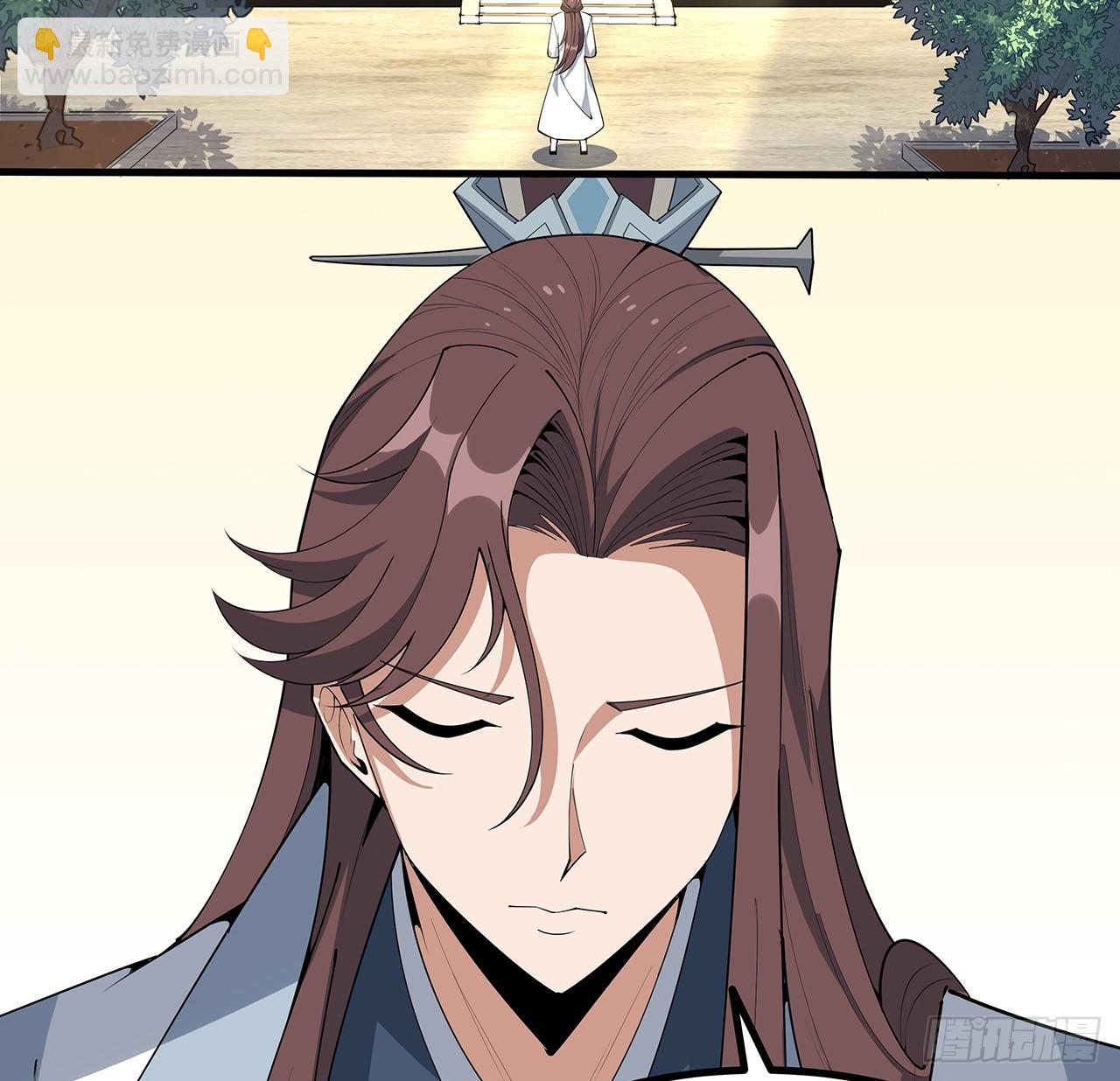 199话 师姐的守护(1/2)-第201话