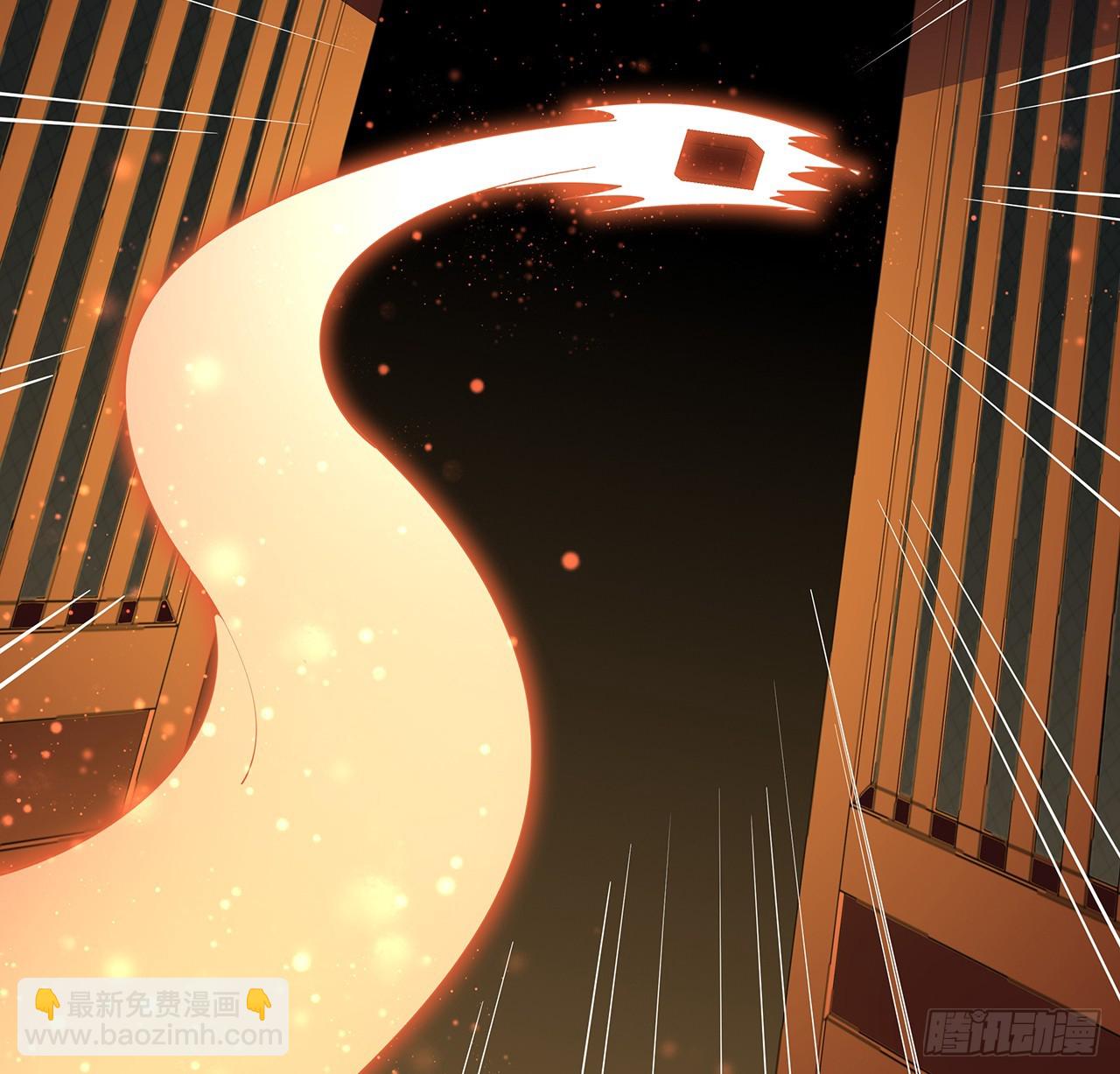 199话 师姐的守护(1/2)-第201话