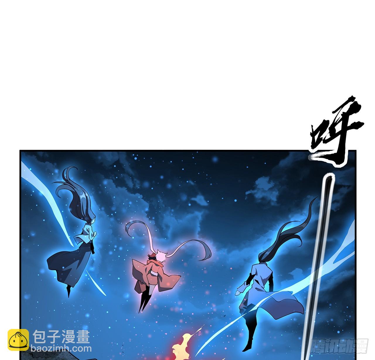201话 元婴境大成(1/2)-第203话