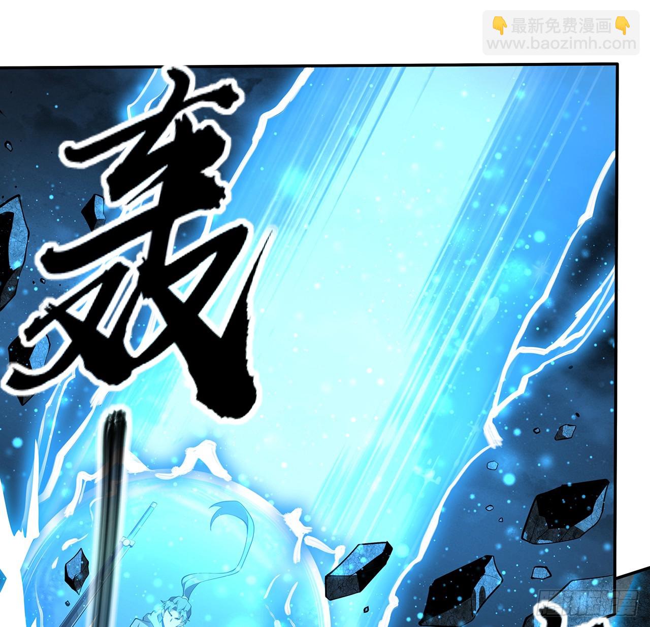 201话 元婴境大成(1/2)-第203话