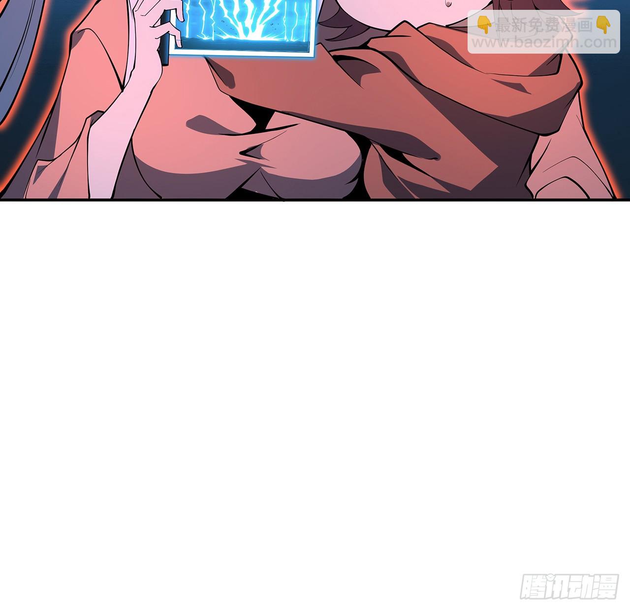 201话 元婴境大成(1/2)-第203话