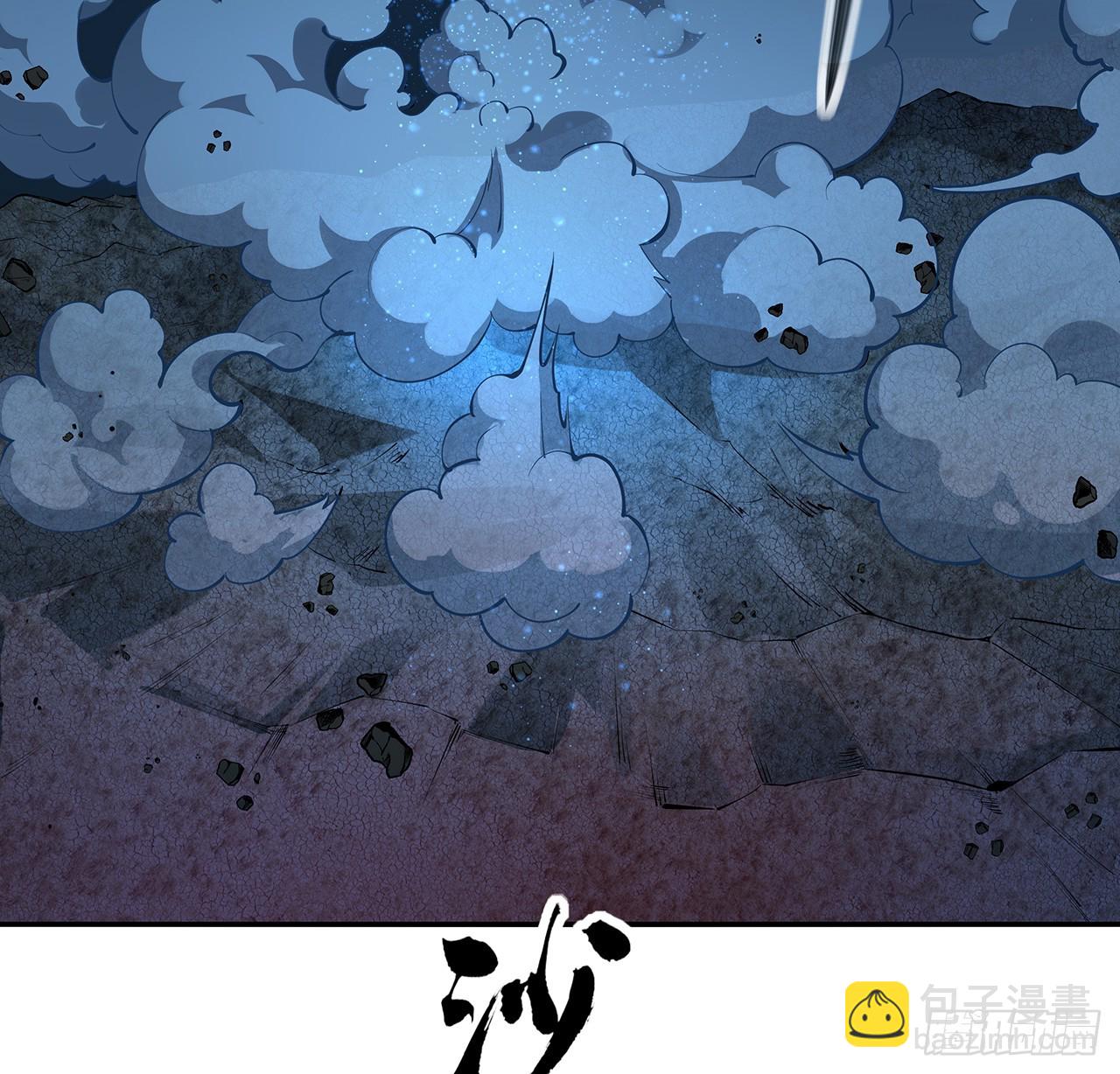 201话 元婴境大成(1/2)-第203话