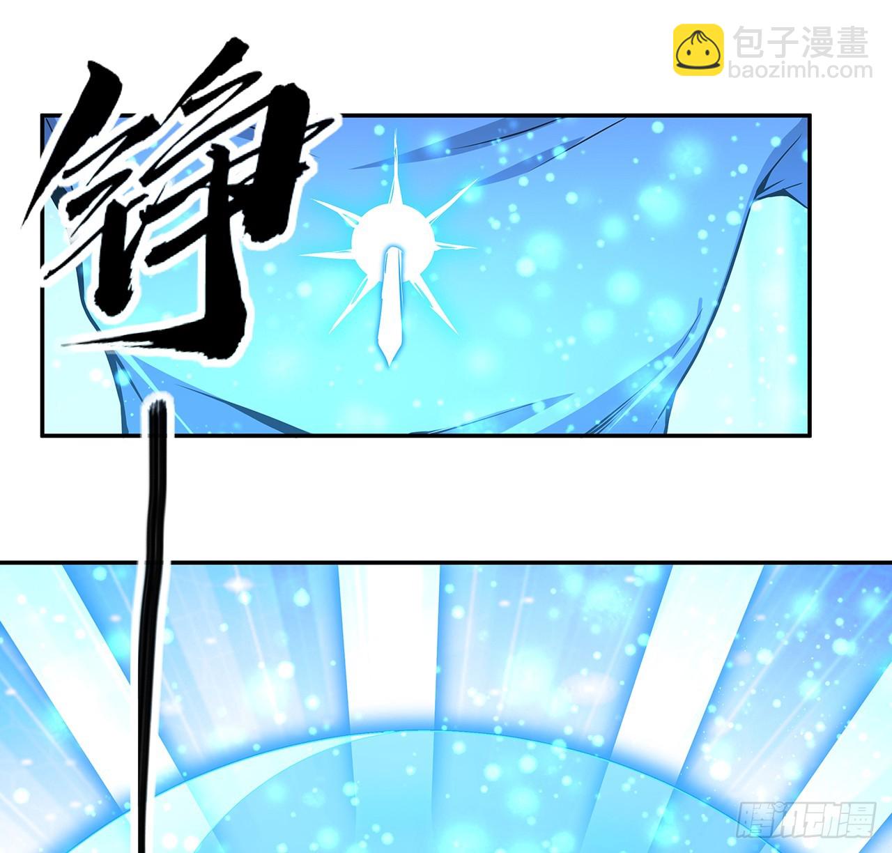 201话 元婴境大成(1/2)-第203话