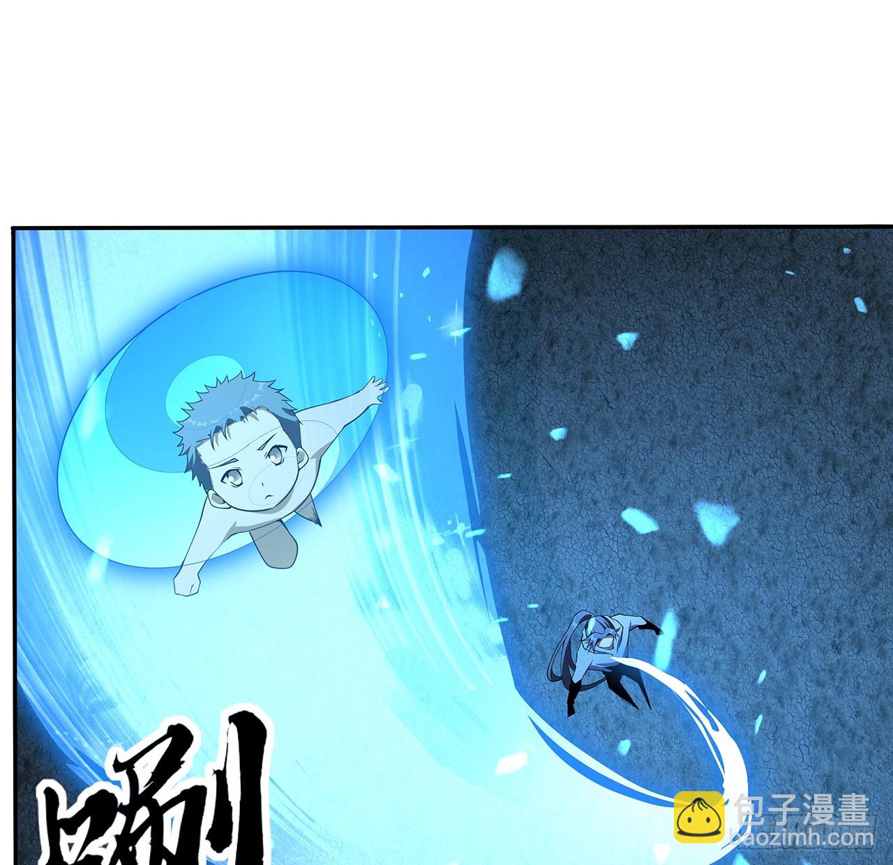 201话 元婴境大成(1/2)-第203话