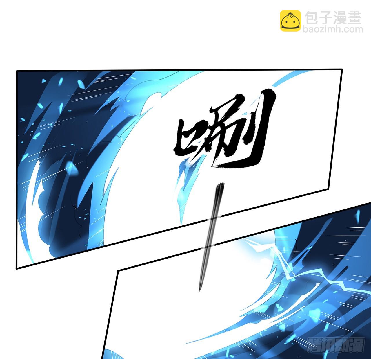 201话 元婴境大成(1/2)-第203话