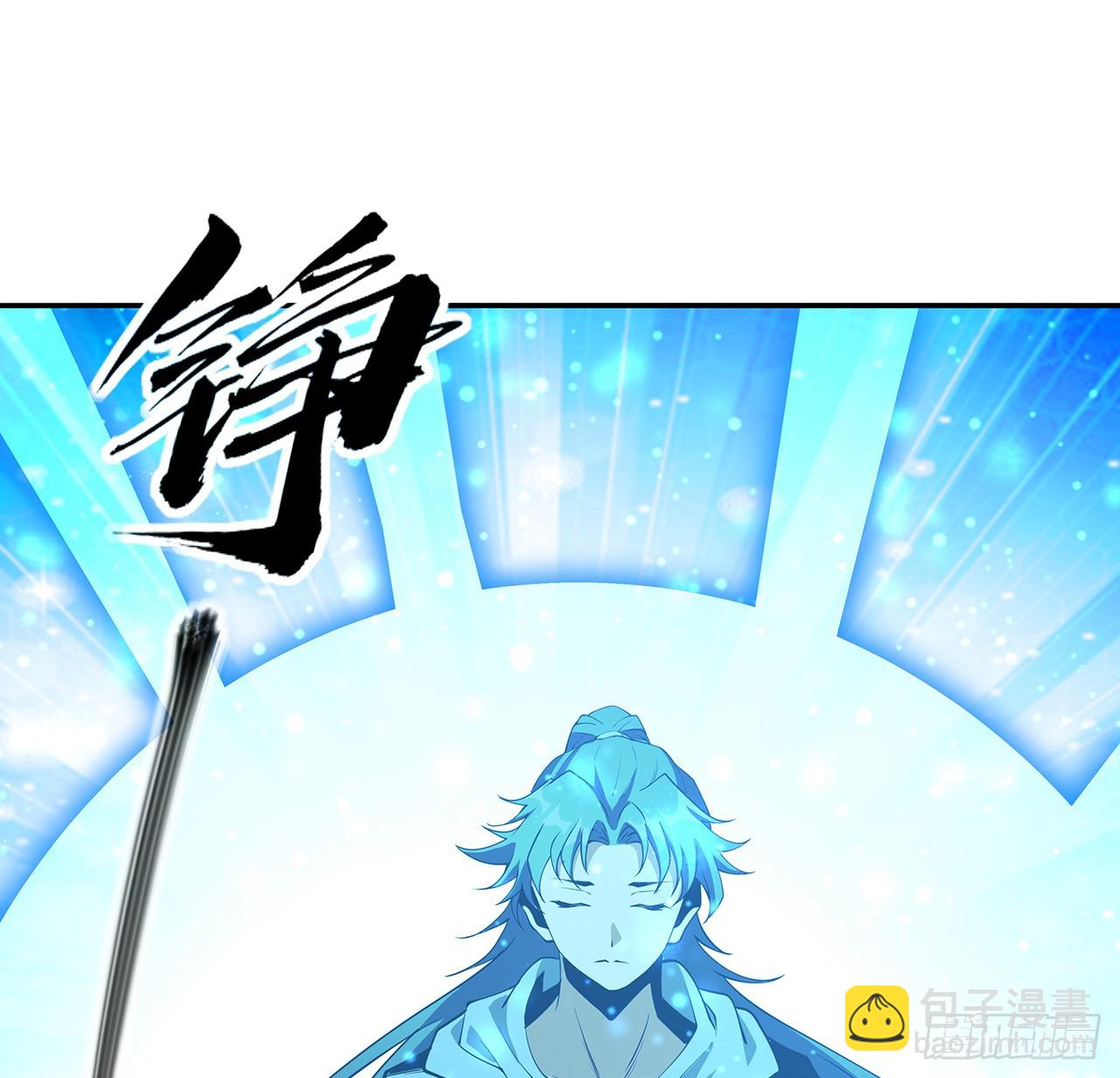 201话 元婴境大成(1/2)-第203话