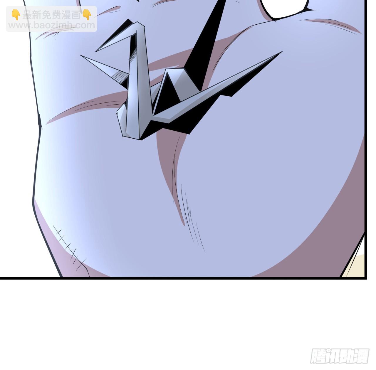 203话 怀孕可怎么办？(1/2)-第205话