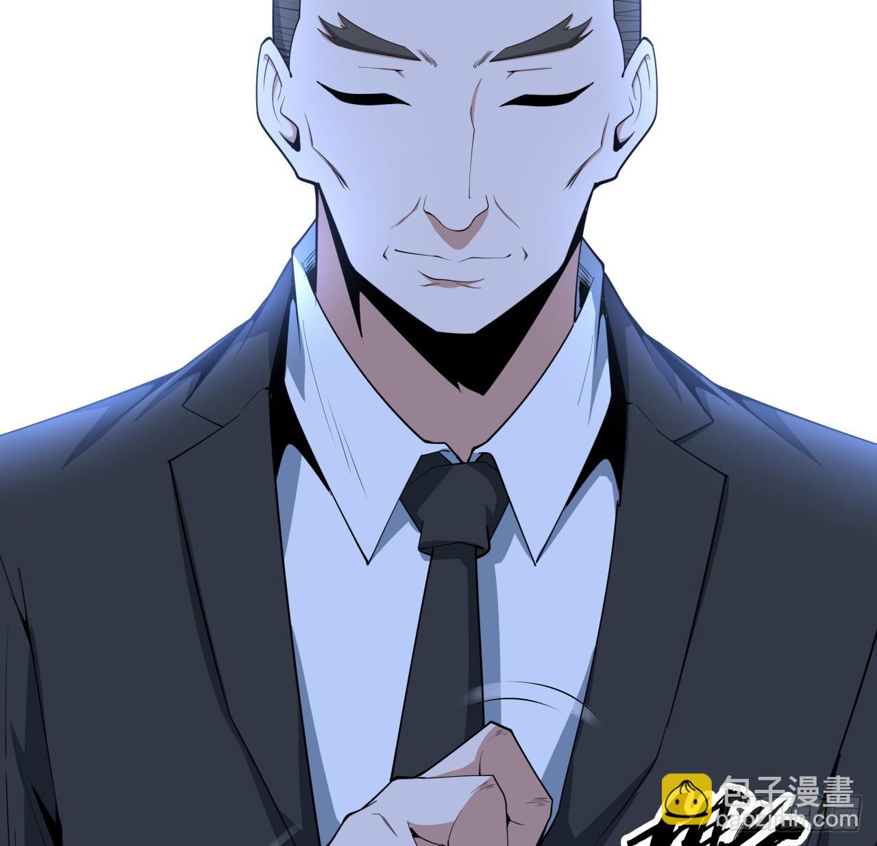 203话 怀孕可怎么办？(1/2)-第205话
