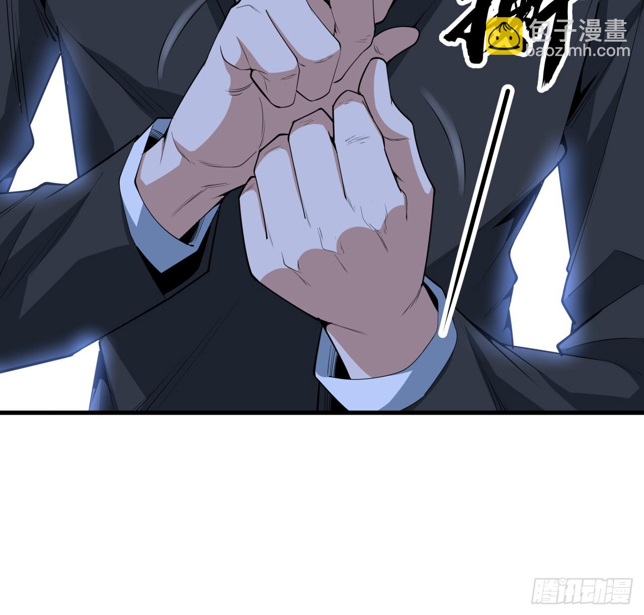203话 怀孕可怎么办？(1/2)-第205话