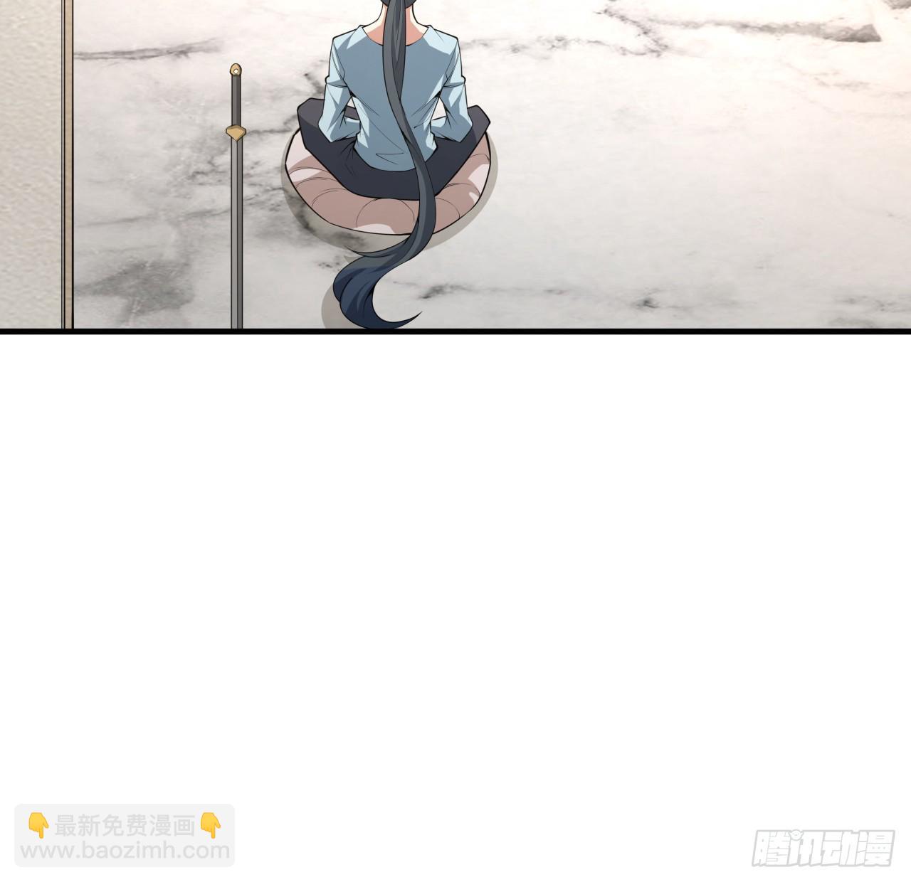 203话 怀孕可怎么办？(1/2)-第205话