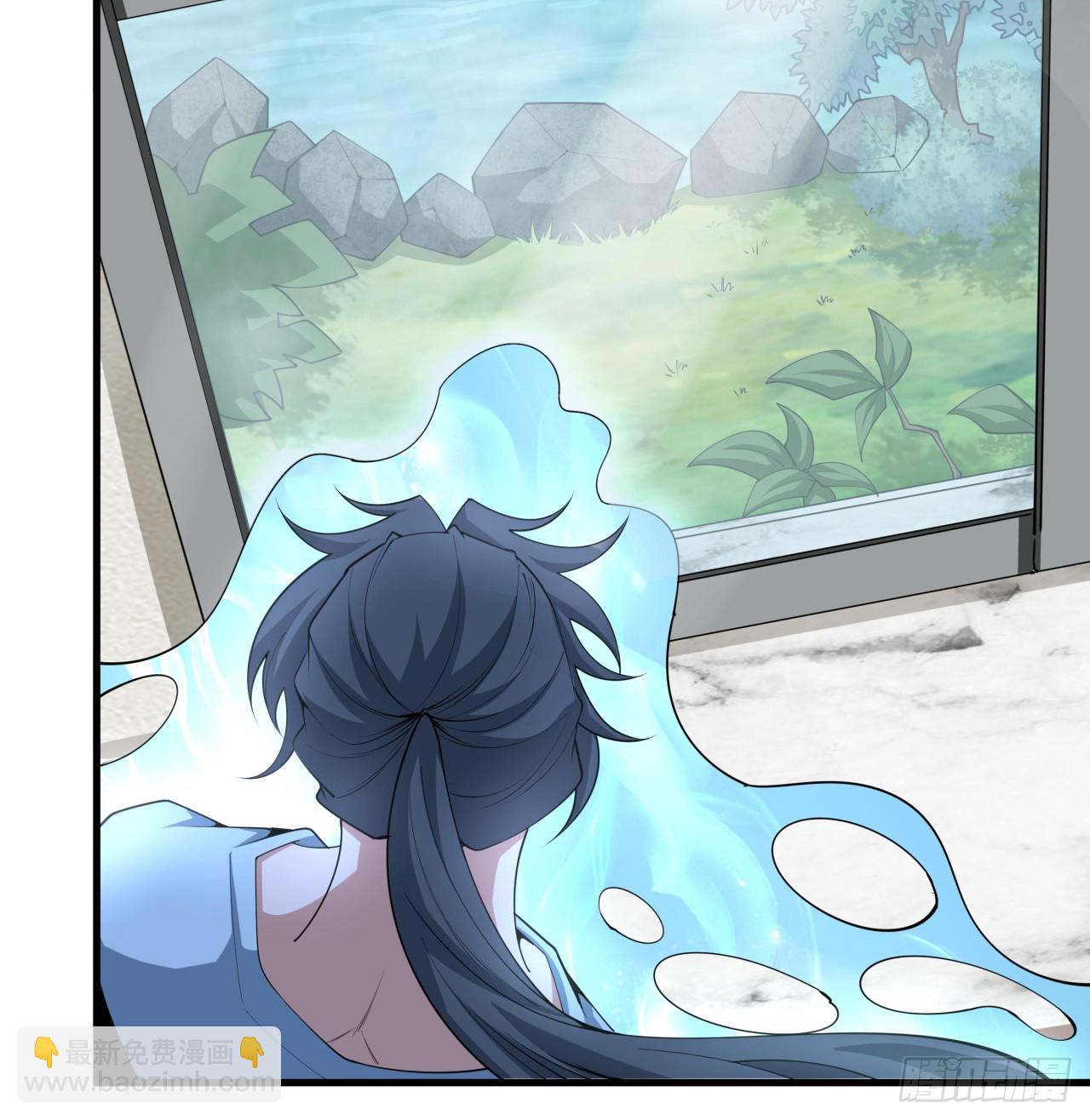 203话 怀孕可怎么办？(1/2)-第205话