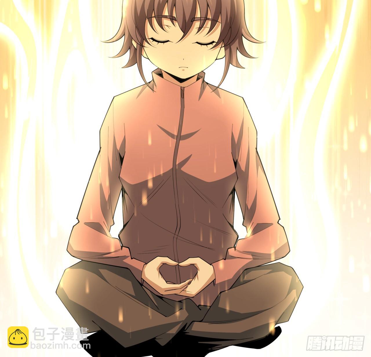 203话 怀孕可怎么办？(1/2)-第205话