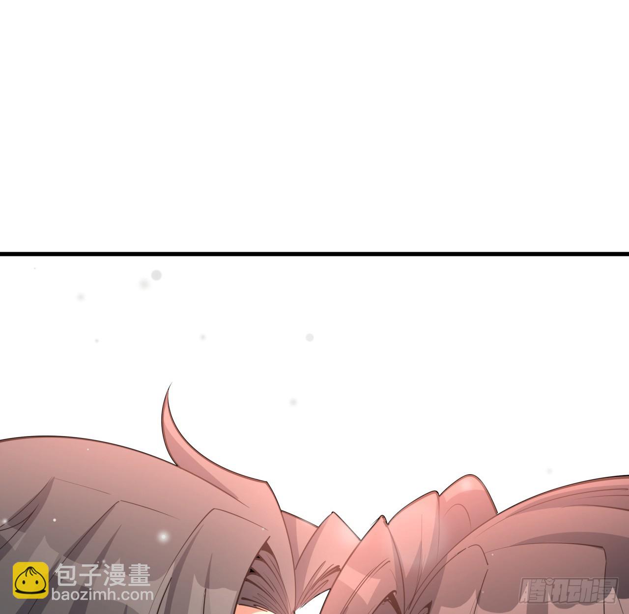 203话 怀孕可怎么办？(1/2)-第205话