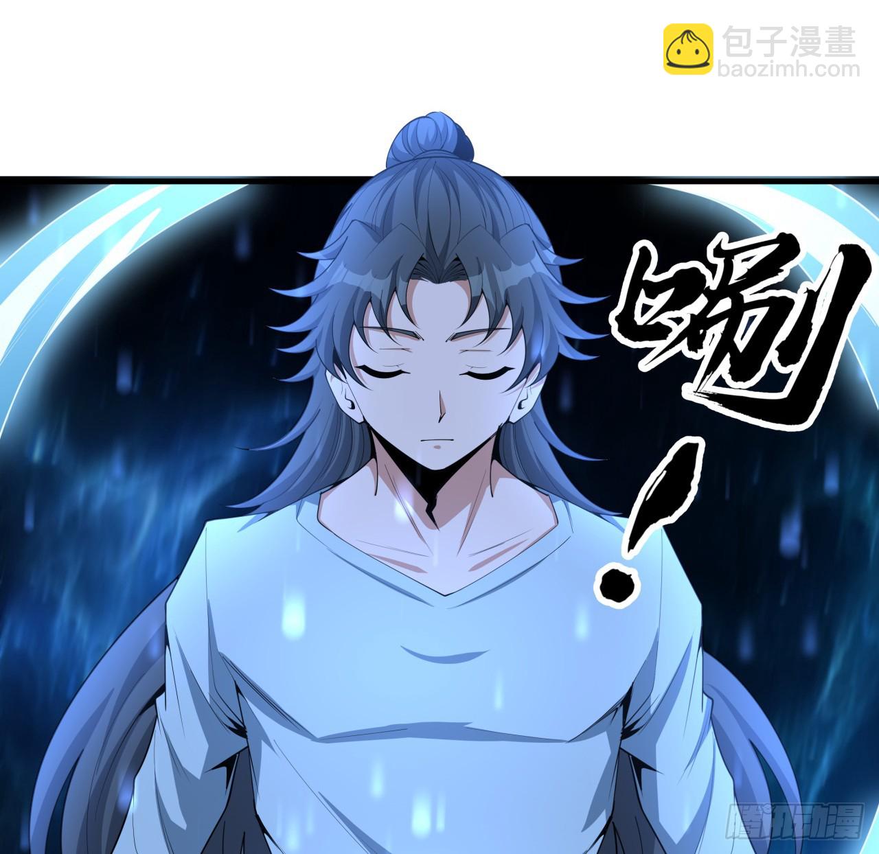 203话 怀孕可怎么办？(1/2)-第205话