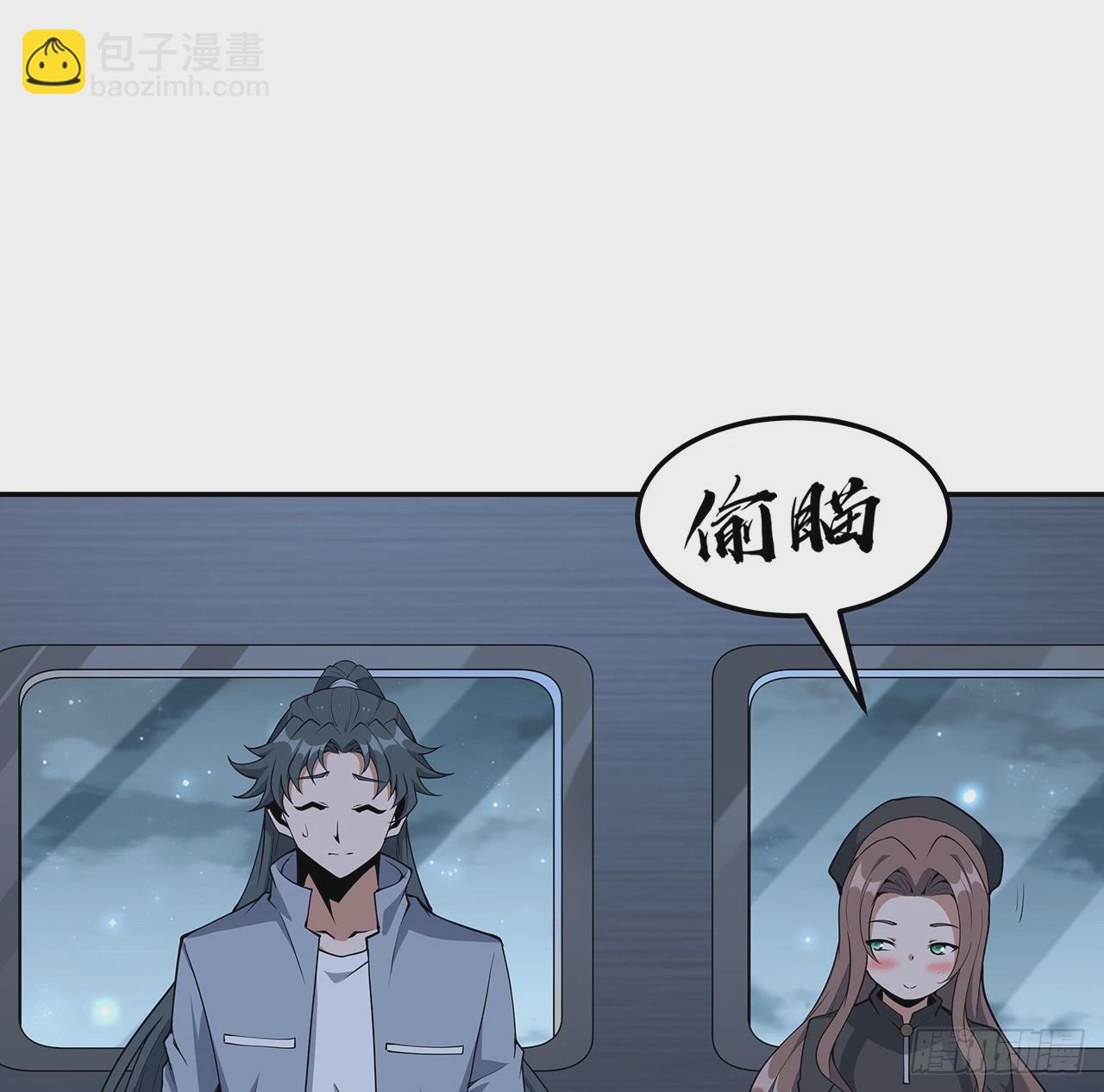 205话 离离原上草(1/2)-第207话