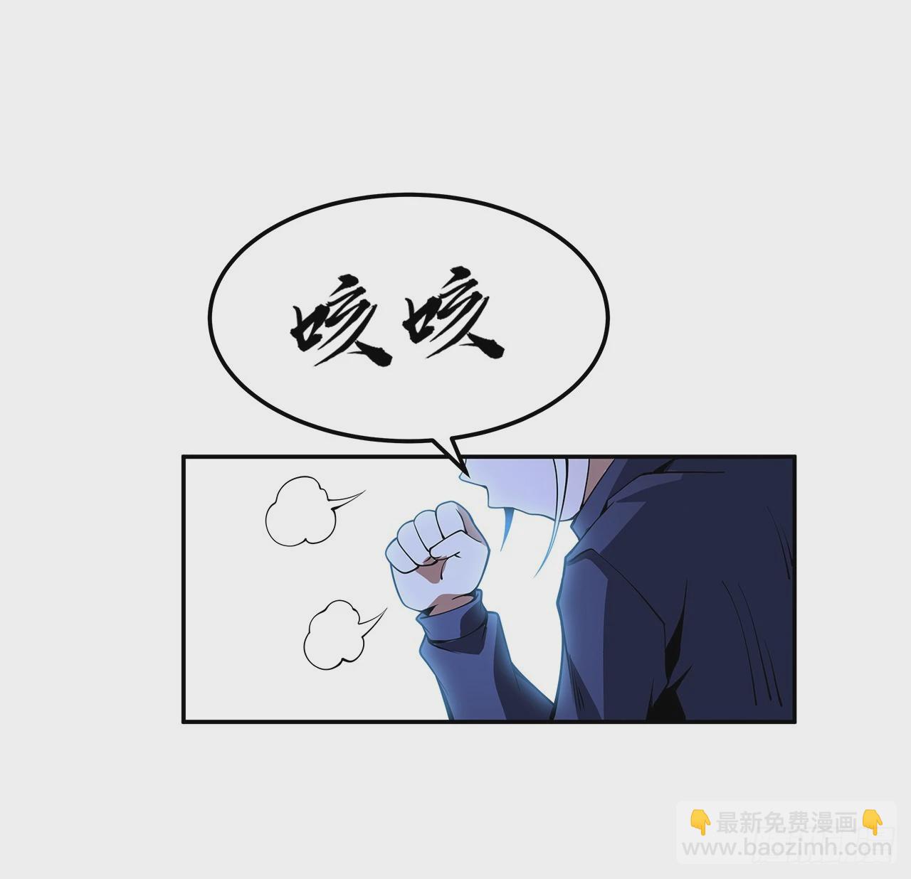 205话 离离原上草(1/2)-第207话
