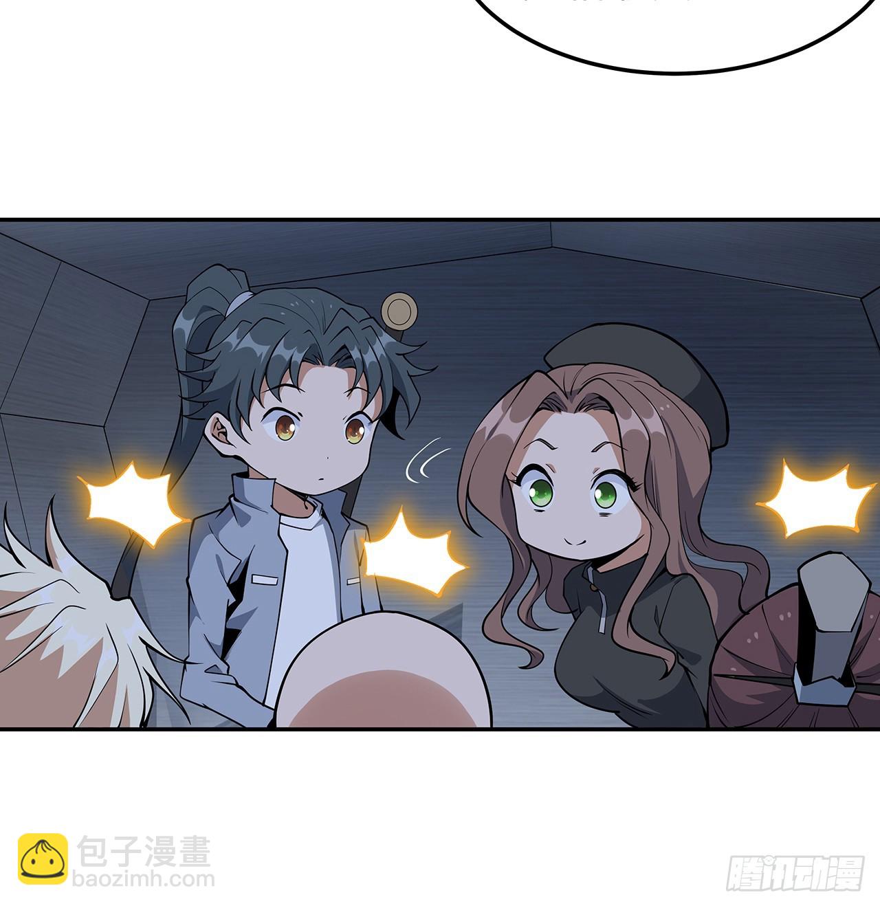 205话 离离原上草(1/2)-第207话