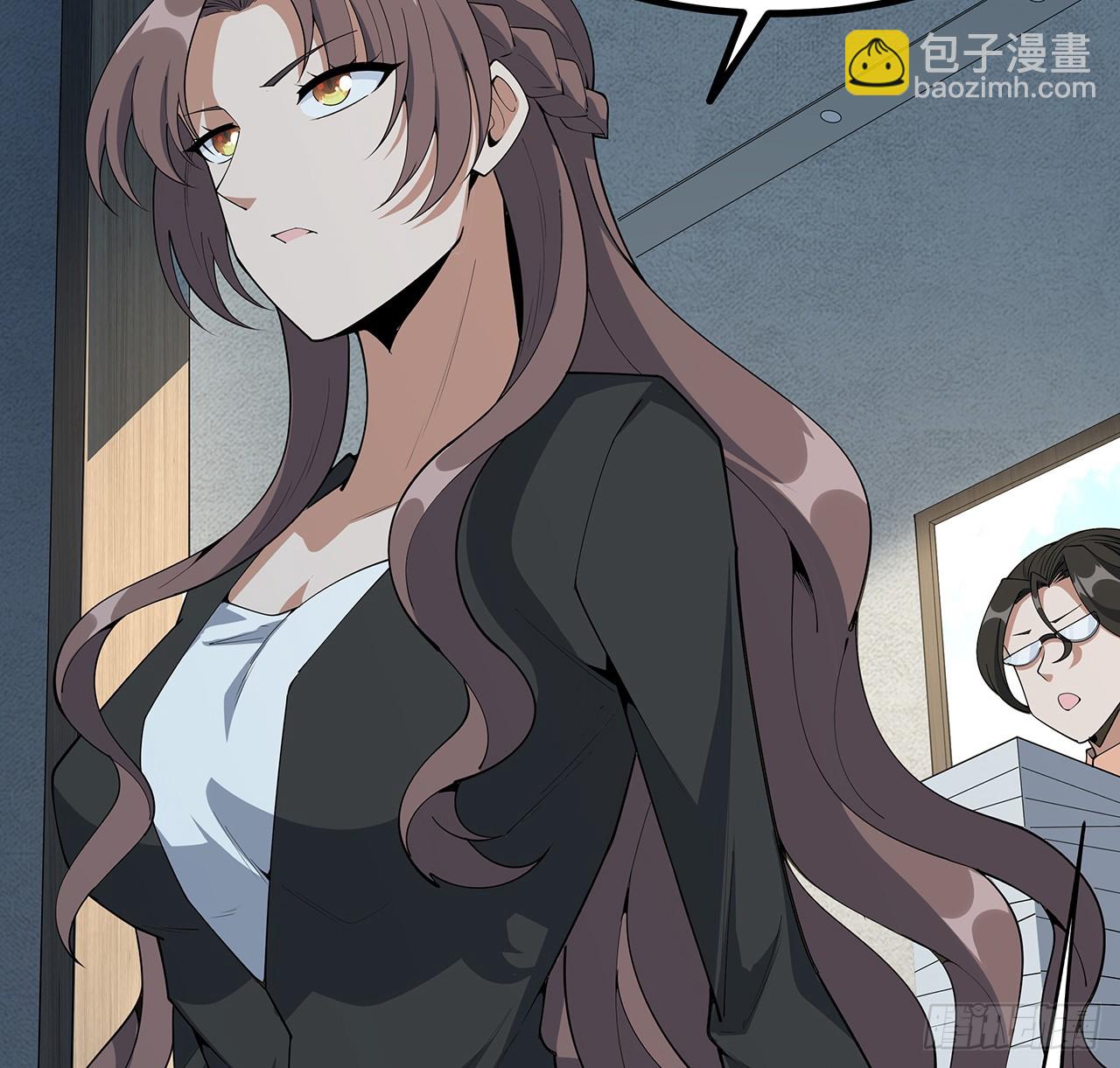 207话 恋人应该做什么？(1/2)-第209话