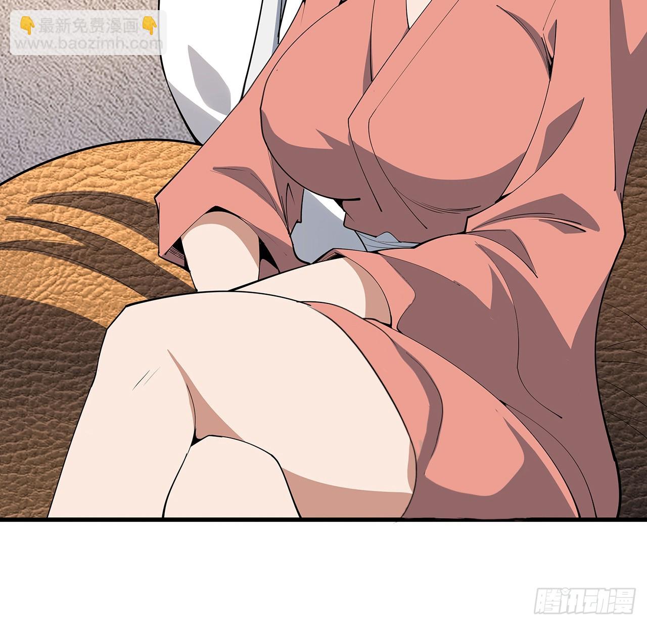 207话 恋人应该做什么？(1/2)-第209话