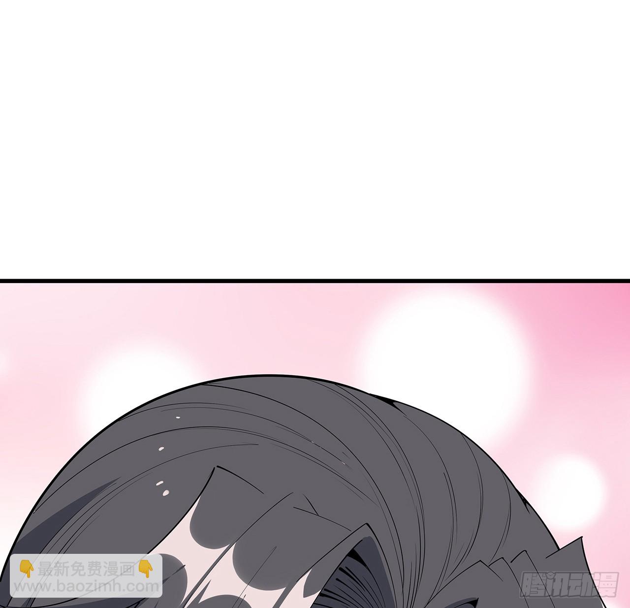 207话 恋人应该做什么？(1/2)-第209话