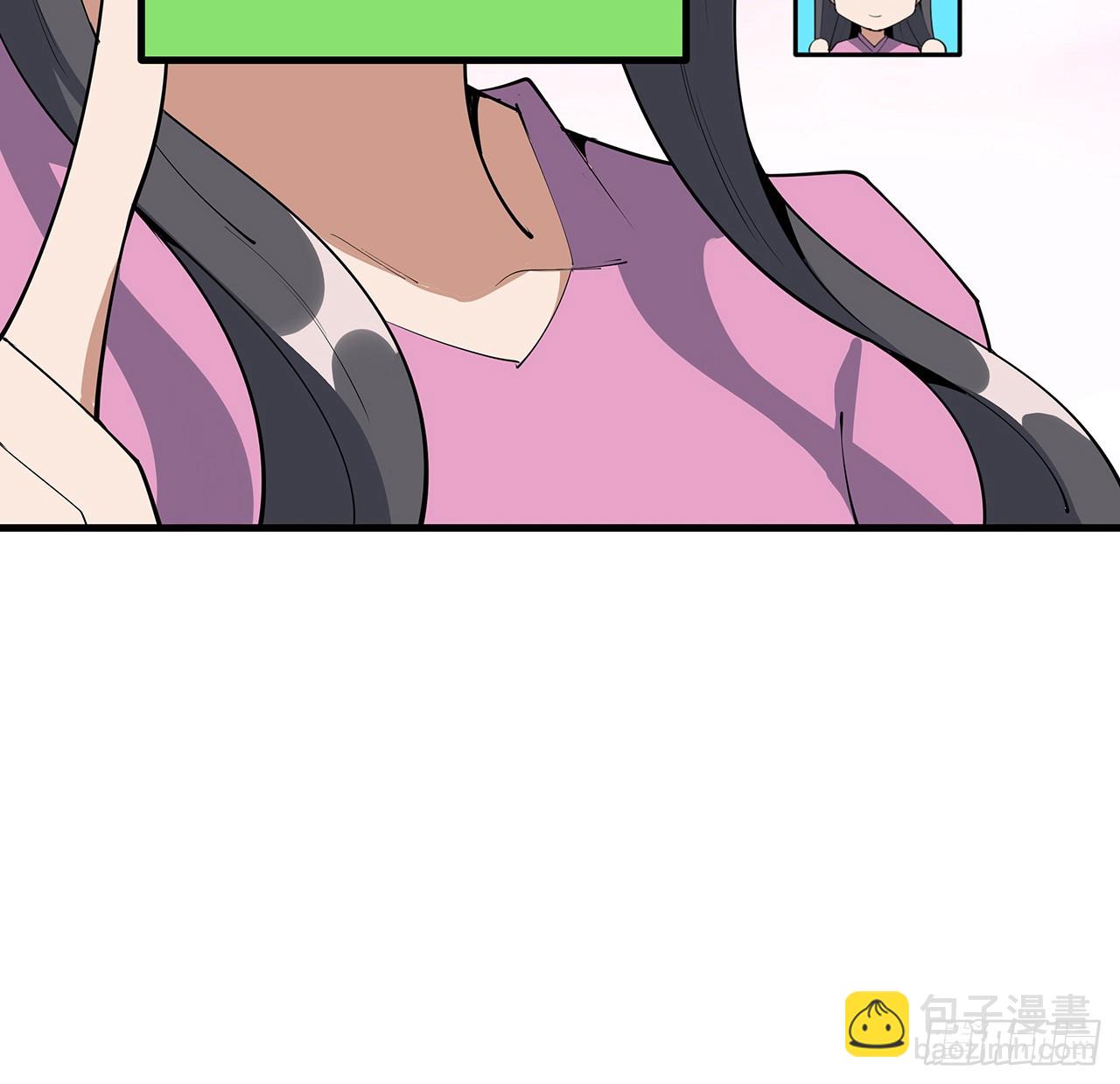 207话 恋人应该做什么？(1/2)-第209话