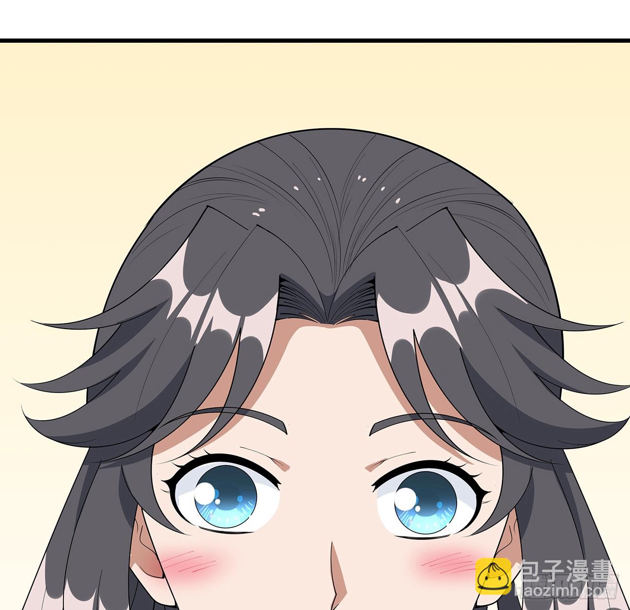207话 恋人应该做什么？(1/2)-第209话