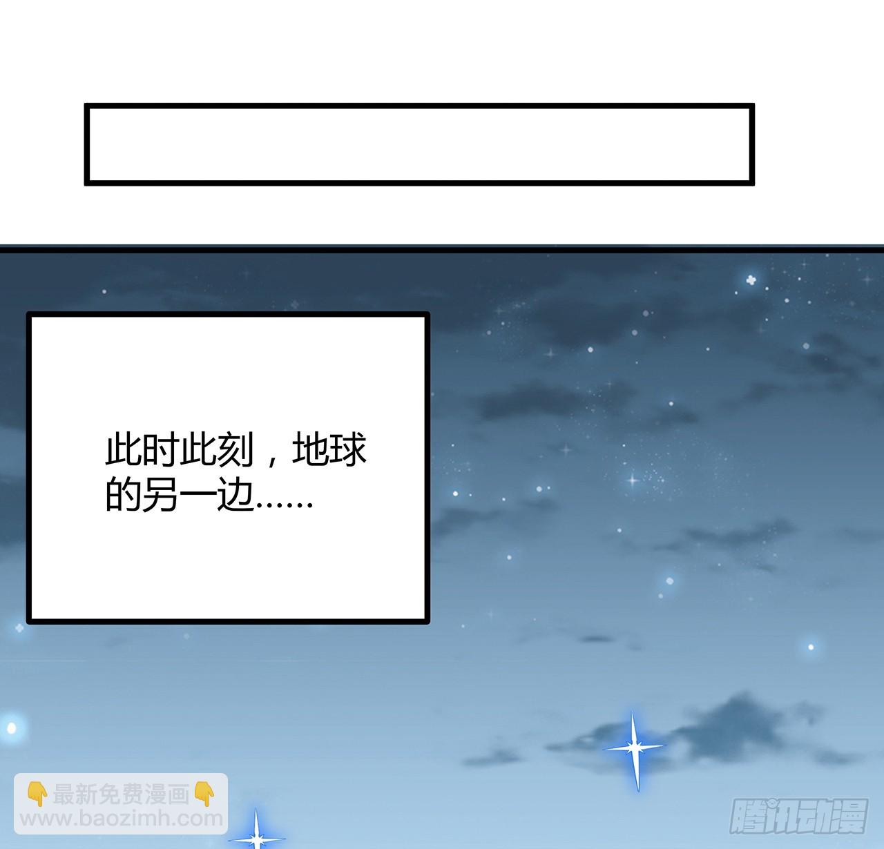 207话 恋人应该做什么？(1/2)-第209话