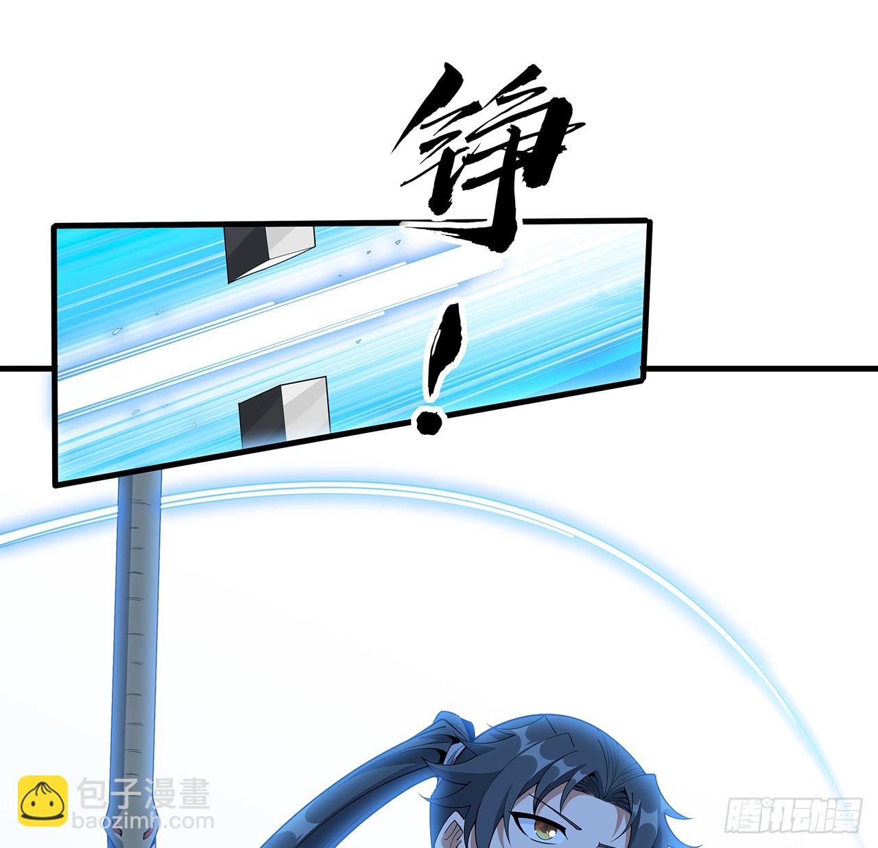 207话 恋人应该做什么？(1/2)-第209话